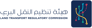 هيئة تنظيم النقل البري