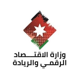 وزارة الاقتصاد الرقمي والريادة