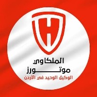 شركة الملكاوي للدراجات